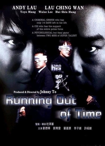 高中毕业证能干什么工作