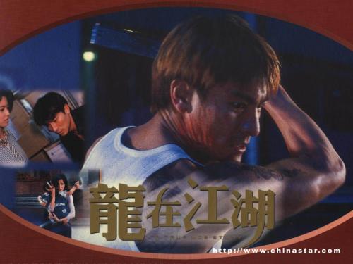 高仿黑山州立大学学位证
